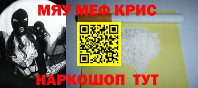соль ск Кунгур