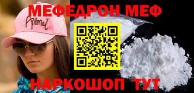 Альфа ПВП Кумертау