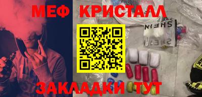 соль ск Кунгур