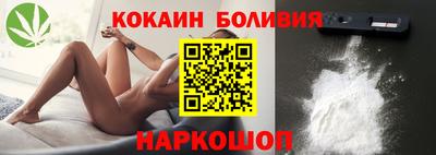 соль ск Кунгур