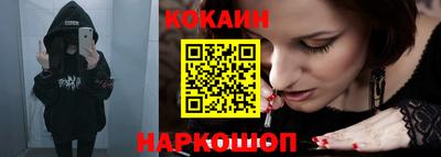 Альфа ПВП Кумертау