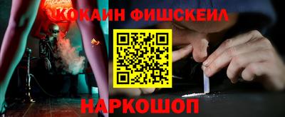 соль ск Кунгур