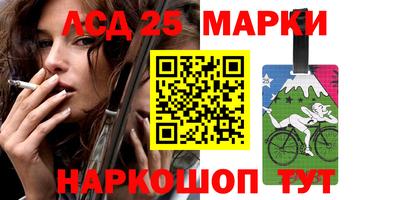 соль ск Кунгур