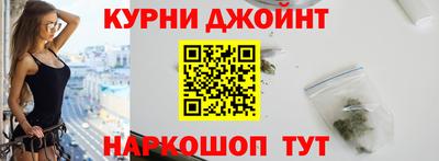 Альфа ПВП Кумертау