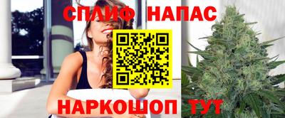 Альфа ПВП Кумертау