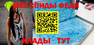 Альфа ПВП Кумертау