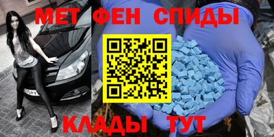 мдпв Кулебаки