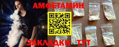 соль ск Кунгур