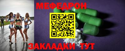 мдпв Кулебаки