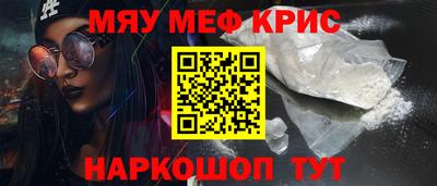 Альфа ПВП Кумертау