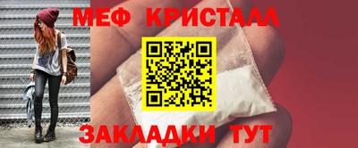 Альфа ПВП Кумертау