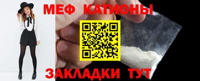 соль ск Кунгур