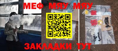 мдпв Кулебаки